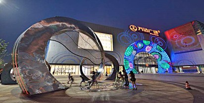 什么是樓宇自動(dòng)化?(圖1) 什么是樓宇自動(dòng)化?(圖1)