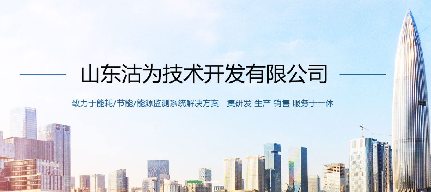 沽為！來了！公司名稱變更公告！