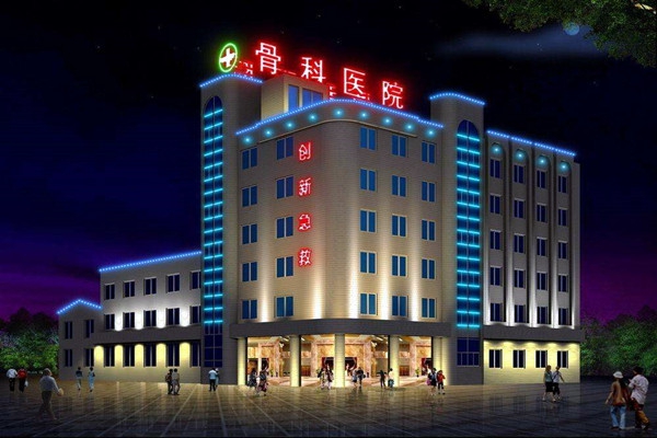 醫(yī)院大樓樓宇控制系統(tǒng)的工程概況與特征分析！