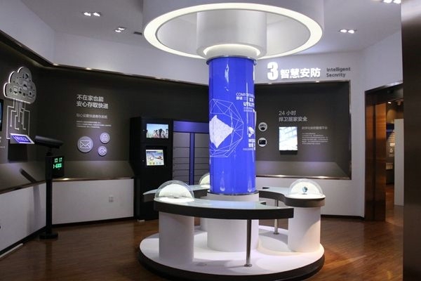 樓宇控制專業(yè)人員的素質(zhì)養(yǎng)成計劃！