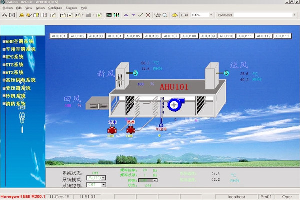 智能樓宇人機交互界面的開發(fā)與實現