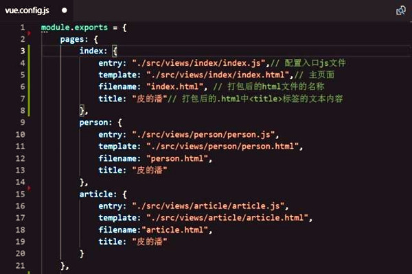 樓宇智能化系統(tǒng)組態(tài)庫的應(yīng)用！