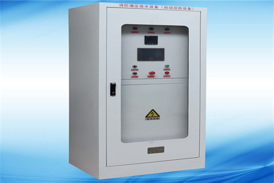 消防巡檢柜、消防控制柜(圖1)