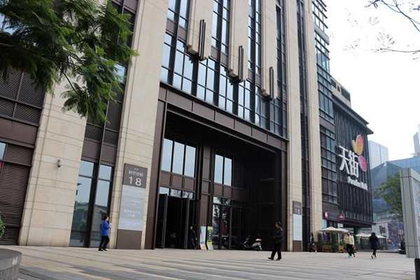 什么是樓宇智能化系統(tǒng)？(圖1)