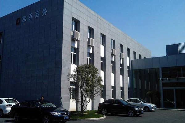 在藝術(shù)化的樓宇智能化上植入“綠色技術(shù)”！(圖1)