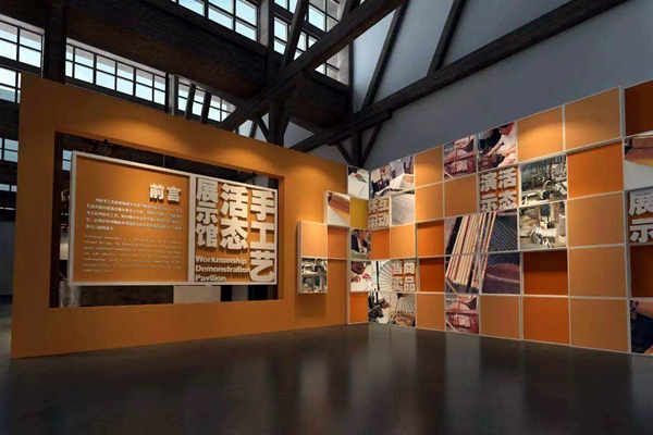 博物館樓宇智能化要行標(biāo)準(zhǔn)規(guī)范先行之策！(圖1)